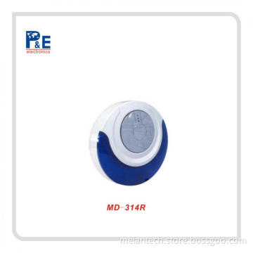 Indoor sound siren